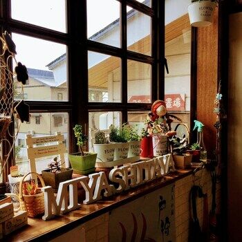 Hotel Miyashitaya à Iiyama Extérieur photo